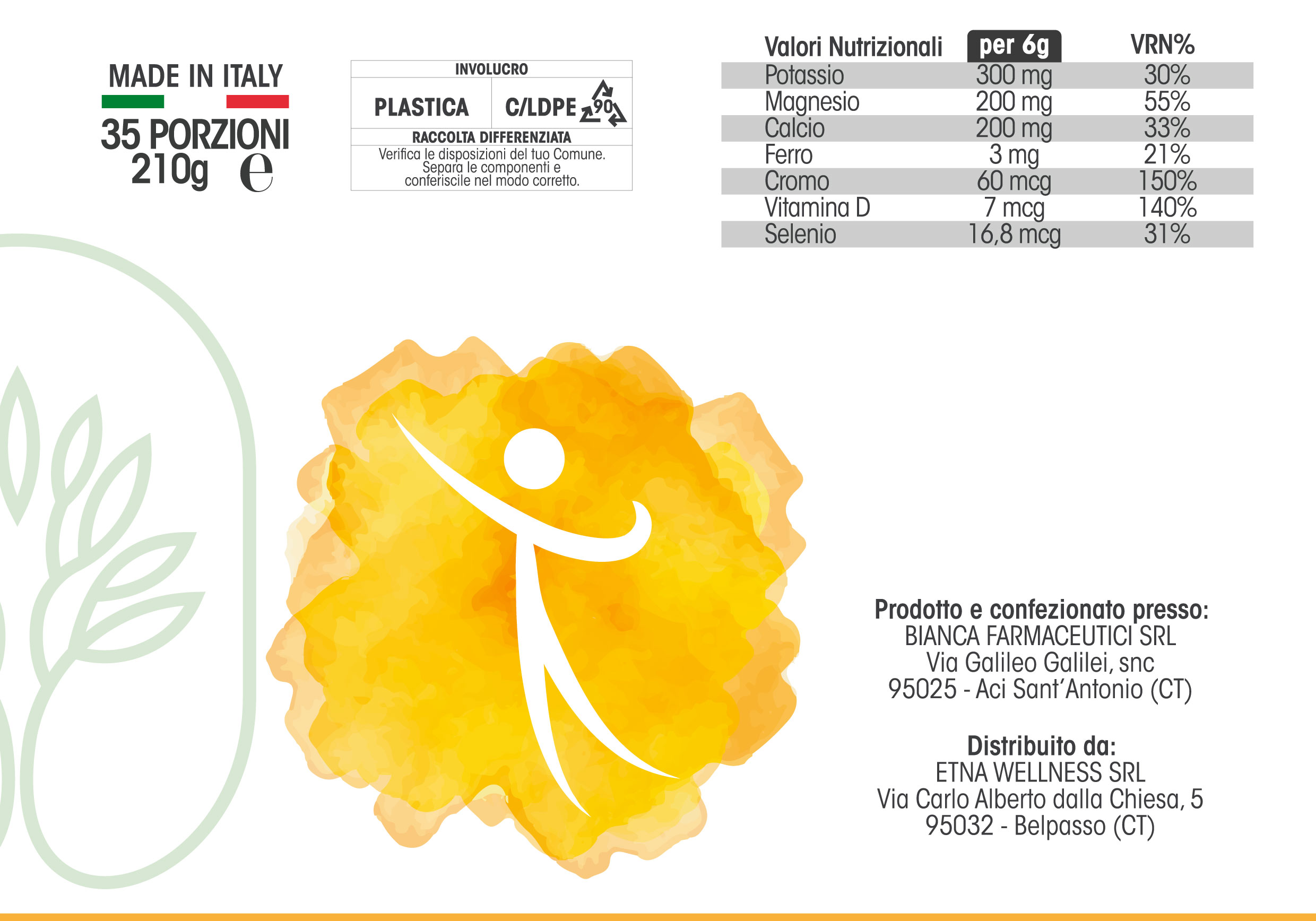 R-MINERAL