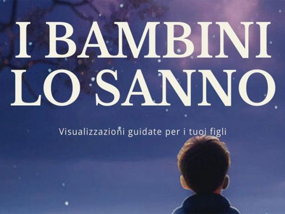 I bambini lo sanno
